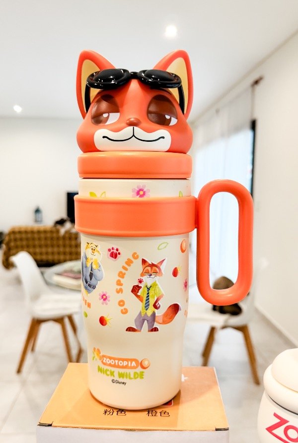 Producto - Vaso botella térmica XXL Zootopia Original Disney