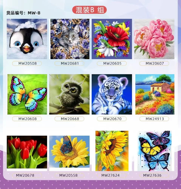 Producto - LW1-0026 DIAMOND PAINTING 20x20 GRUPO B PVC