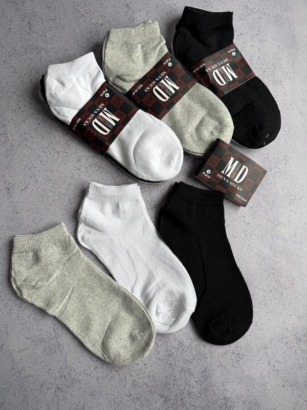 Producto - DOCENA MD HOMBRE