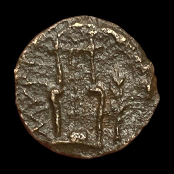 Producto - Mirina - Eólida (138-192 DC) AE14 - Lira