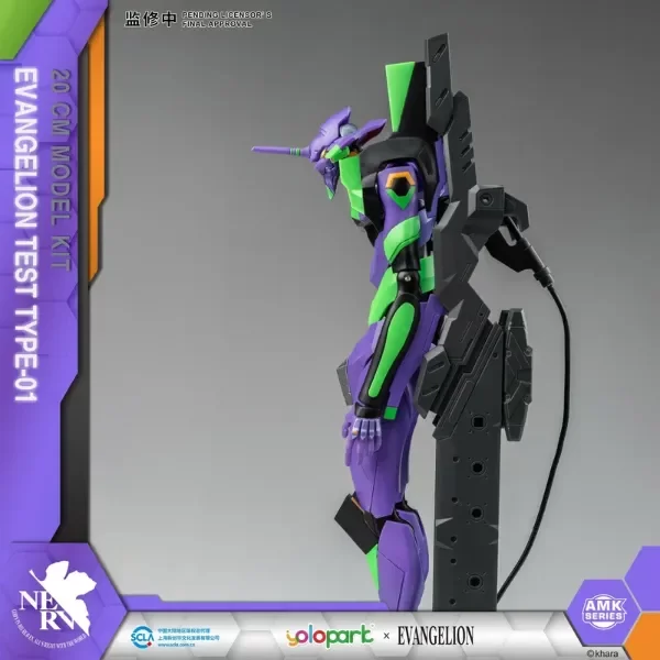 Miniatura de producto - 7