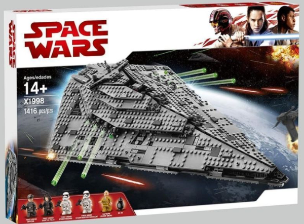Producto - First Order Star Destroyer