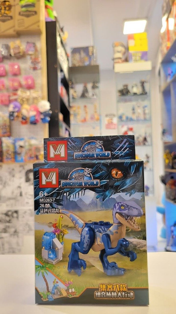 Producto - Lego Jurassic world MG 263