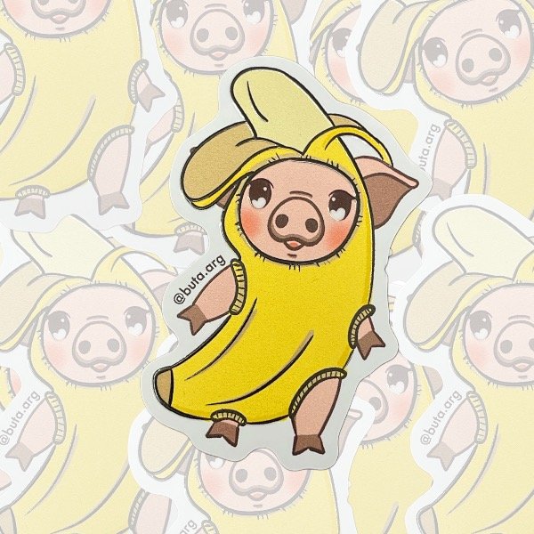 Producto - Banana Buta