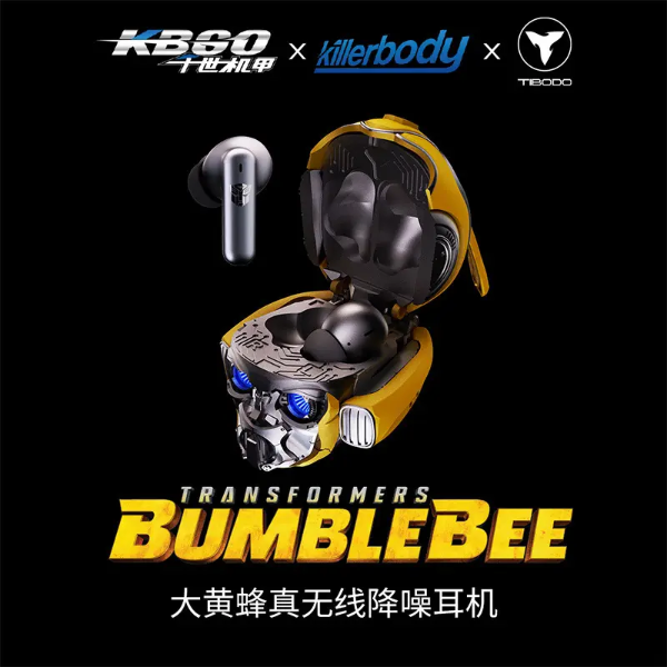 Producto - Auriculares Inalambrico bluetooth de Bumblebee - Transformers