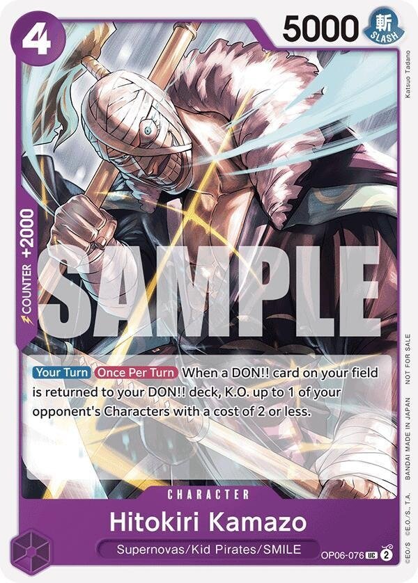 Producto - Hitokiri Kamazo (Tournament Pack) OP06-076