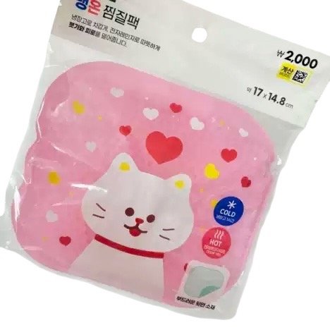 Producto - Bolsa de gel frío caliente