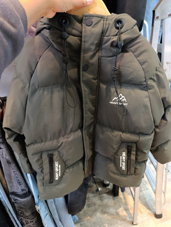 Producto - Campera de abrigo
