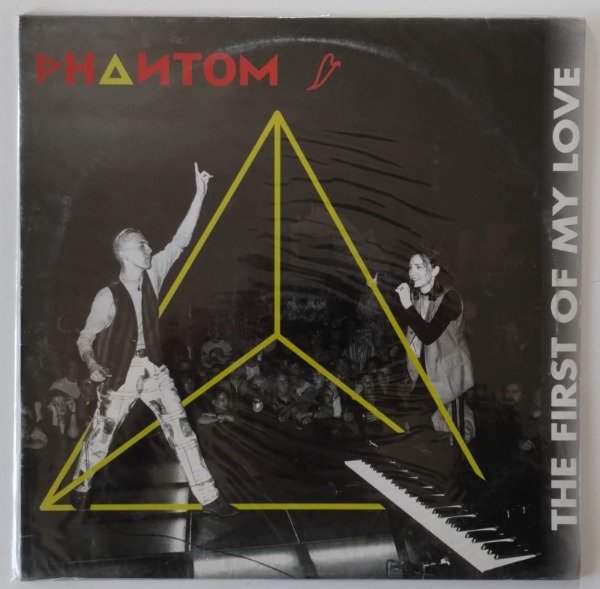 Producto - PHANTOM The First Of My Love Vinilo 12 Francia 1994 Euro House
