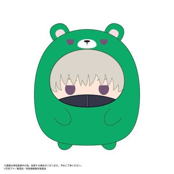 Miniatura de producto - 1