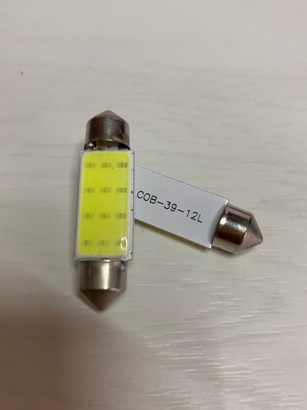 Producto - TUBULAR COMÚN 39mm