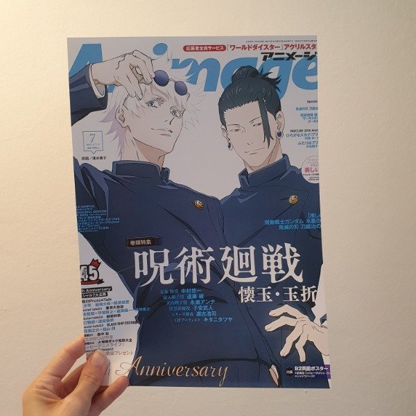 Producto - Print Gojo y Geto Jujutsu Kaisen