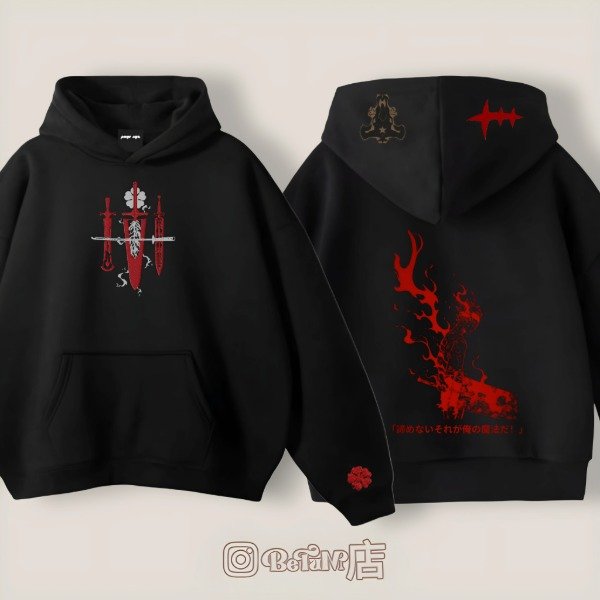 Producto - Buzo "Asta"
