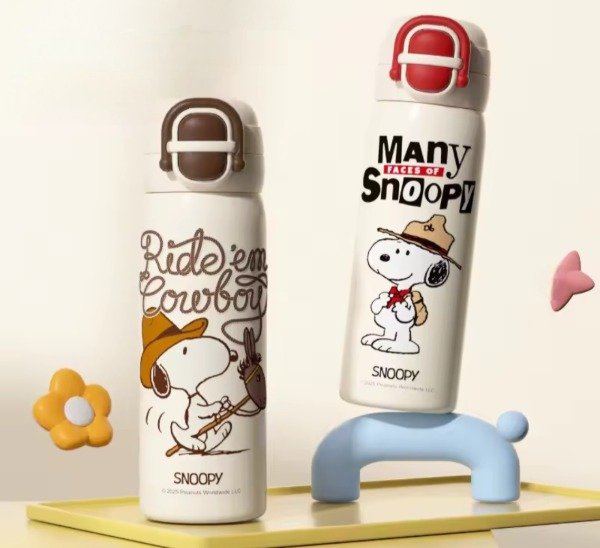 Producto - Botella de acero inoxidable con doble pico Snoopy