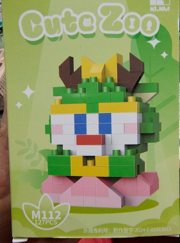 Producto - My Blocks Cute Zoo - 7