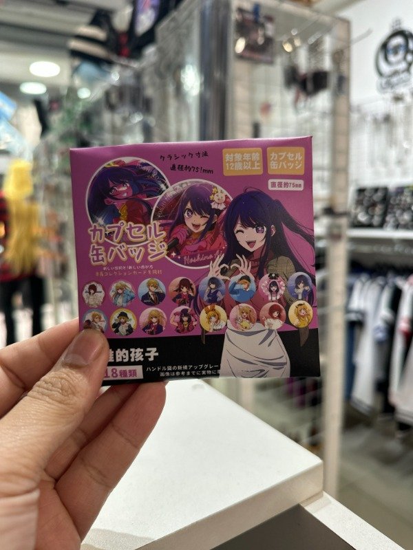 Producto - Pin Sorpresa de oshi no ko - 1