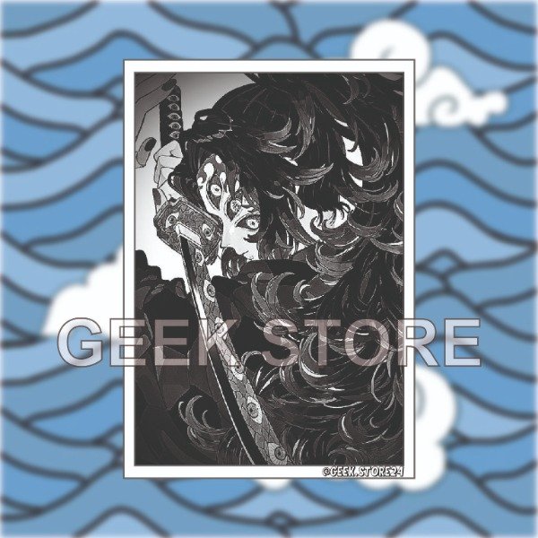 Producto - #06 Kokushibo