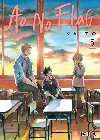 Producto - AO NO FLAG 05