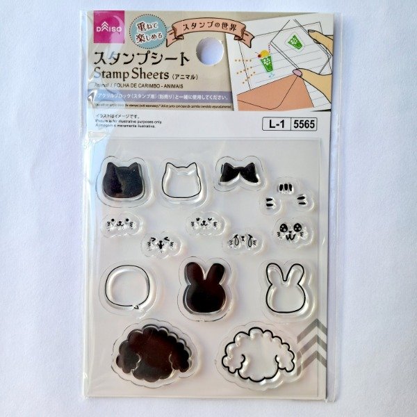 Producto - Set de sellos siliconados Combinables CARAS DE ANIMALES KAWAII