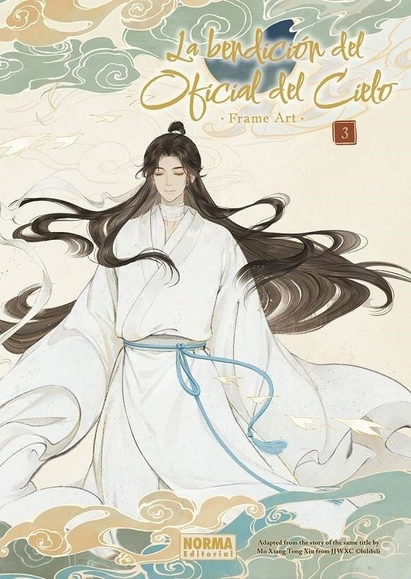 Producto - La bendición del Oficial del Cielo Vol. 3 (Frame art)