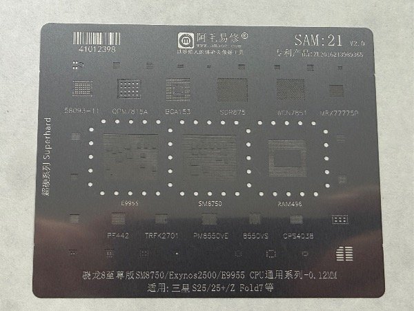 Producto - STENCIL SAMSUNG S25 S25 PLUS AMAOE SAM 21