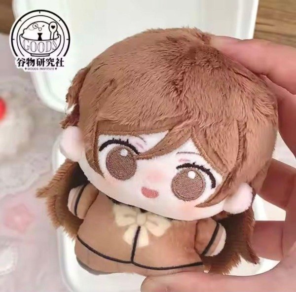 Producto - Nanami Plushie - Kamisama kiss