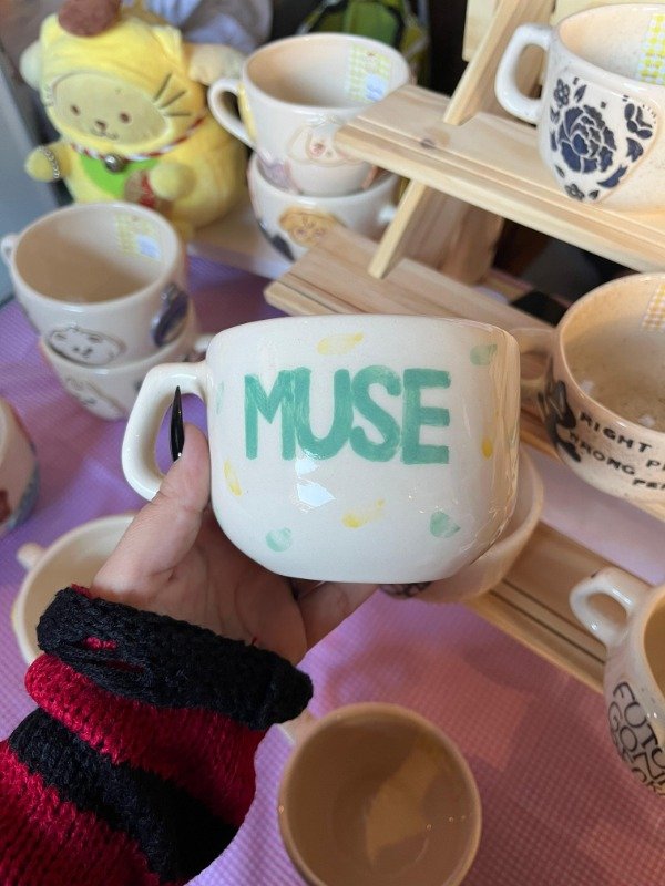Producto - Tazón Muse