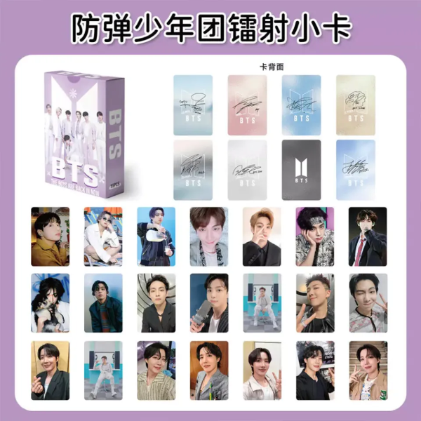 Producto - 55 lomocards Bts - 2