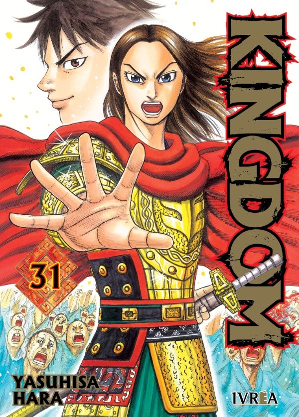 Producto - Manga Ivrea Kingdom Tomo 31 Yasuhisa Hara Otorii Anime Store
