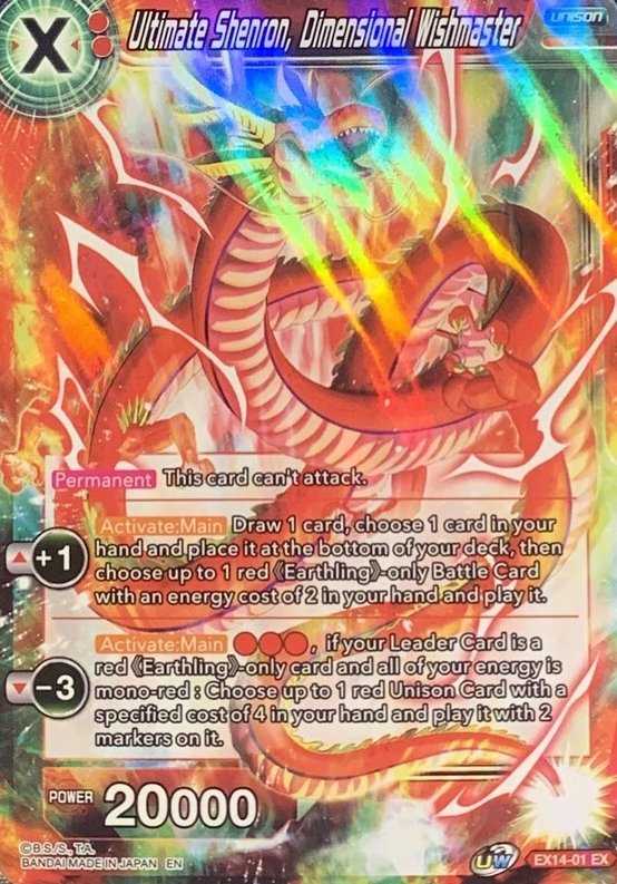 Producto - EX14-01	Ultimate Shenron, Dimensional Wishmaster FOIL - Battle Advanced