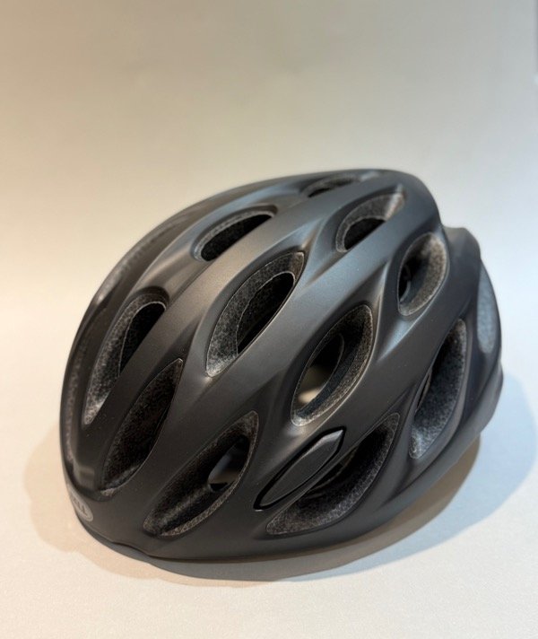 Producto - Casco BELL Tracker-R