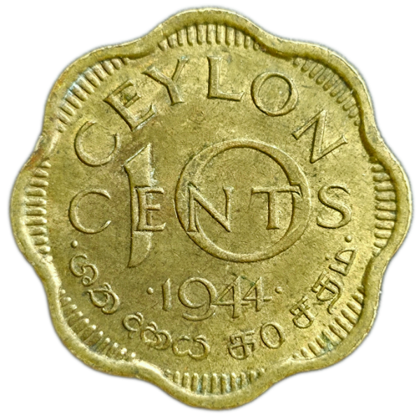 Producto - Ceilan 10 Cents 1944 II Guerra / Rey Jorge V Km#118 VF+