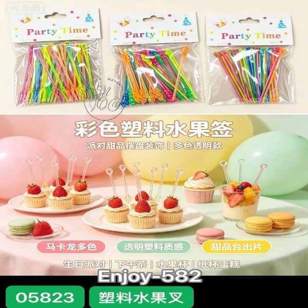 Producto - PACK X12 SOBRES PINCHOS PALITOS PLASTICA COLORES PICADA ENJOY582