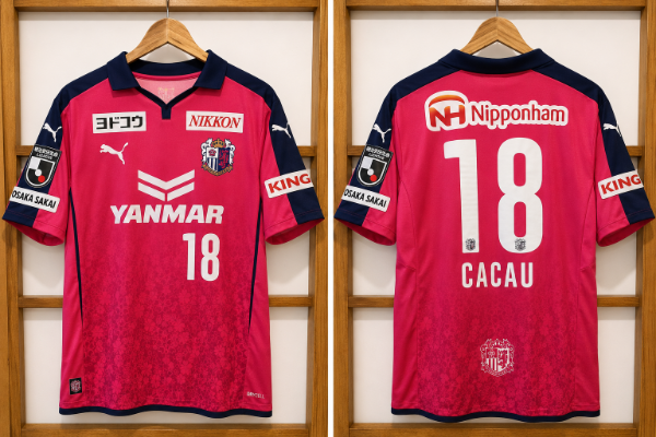 Producto - CEREZO OSAKA 2015