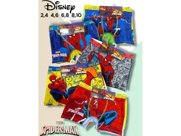 Producto - BS - Boxer Niño Sublimado Personajes Disney x2