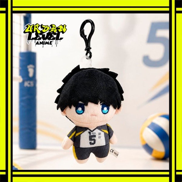 Producto - Llavero Peluche Keiji Akaashi - Haikyuu!!