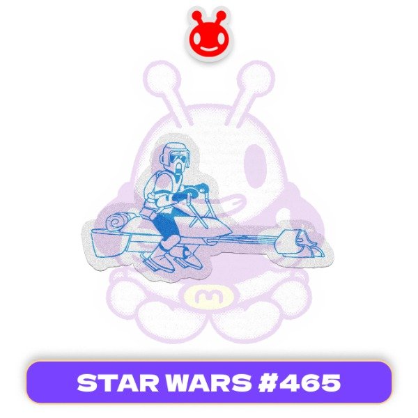 Producto - TROOPERS 29