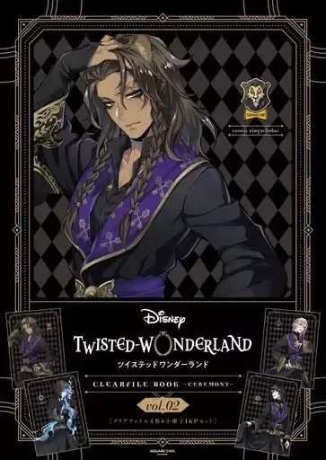 Producto - Twisted Wonderland Ceremony Vol.02 (Japonés)