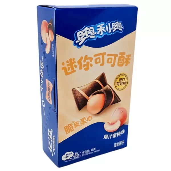 Producto - Almohaditas rellenas de Durazno Oreo