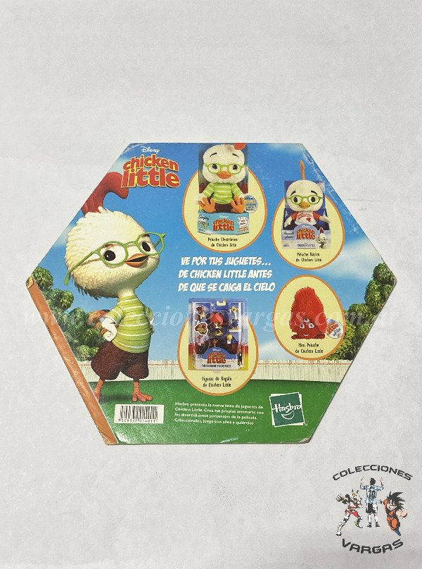 Miniatura de producto - 1