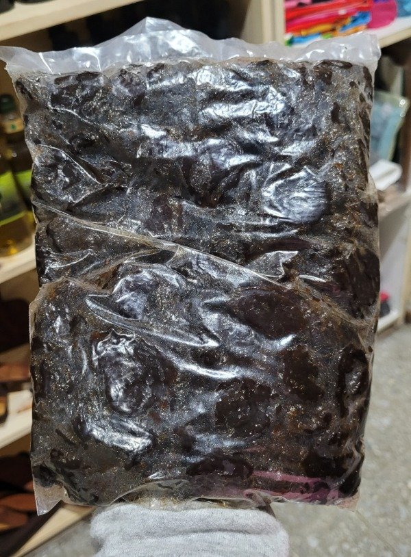 Producto - Ciruela Pasas x1kg