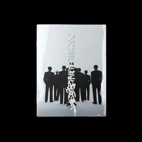 Producto - ENHYPEN - Desire Unleash (Make ver.)