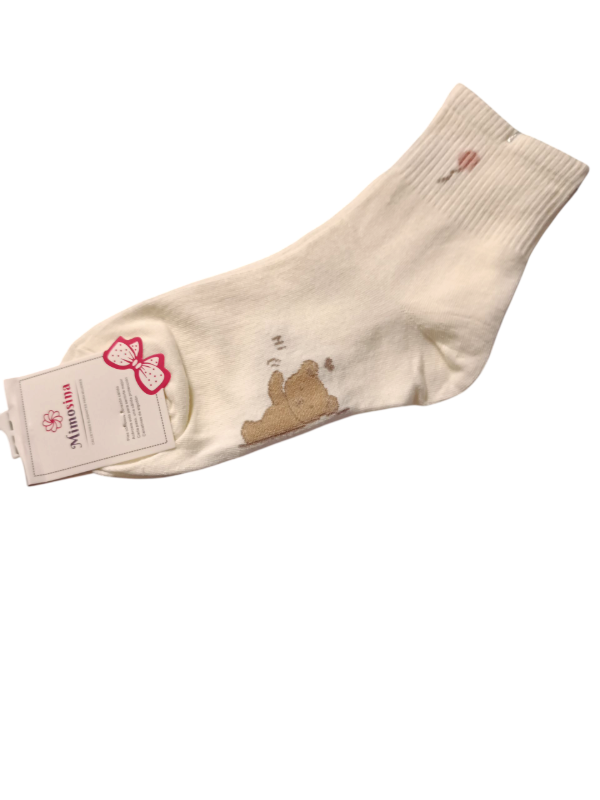 Producto - Medias mimosina 3/4 Osito saludando beige