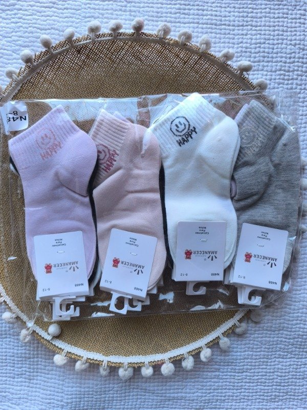 Producto - Medias soquetes amanecer del 19 al 35