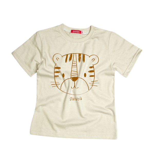 Producto - Remeta tigre bb