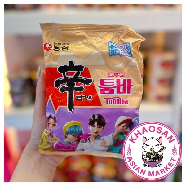 Producto - Ramen Toomba de queso picante Guerreras K-pop 1
