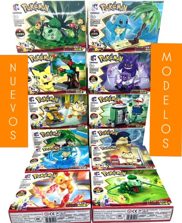 Producto - LEGOS POKEMON CHICOS