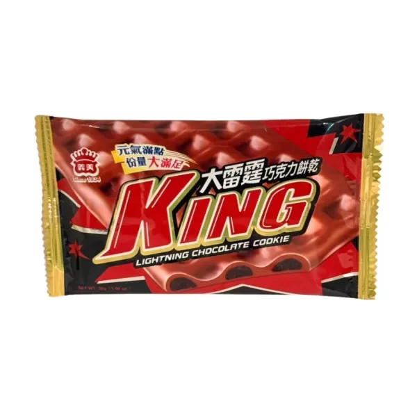 Producto - GALLETA CON CHOCOLATE KING 30 GR.