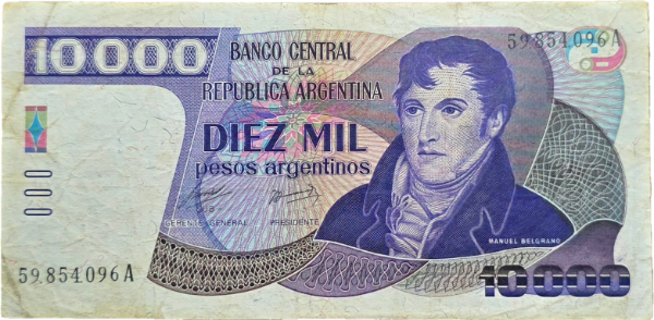 Producto - 10.000 Pesos Argentinos (Alonso - Concepción) Bott.2641 VF - 0