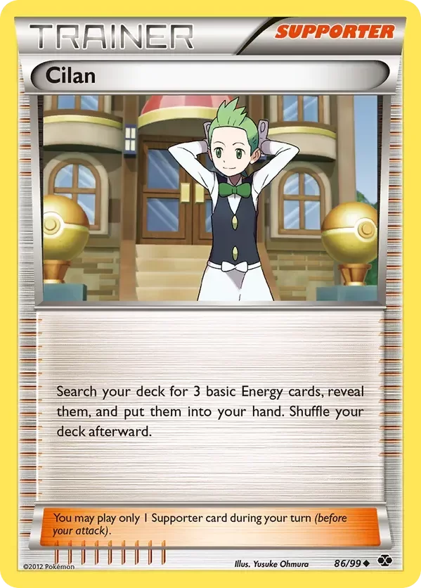 Producto - Cilan - 86/99 - Next Destinies